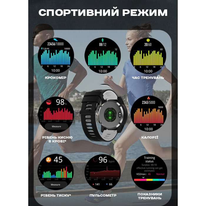 Смарт-годинник North Edge CrossFit GPS Black з AMOLED-дисплеєм, GPS і компасом — фото 10