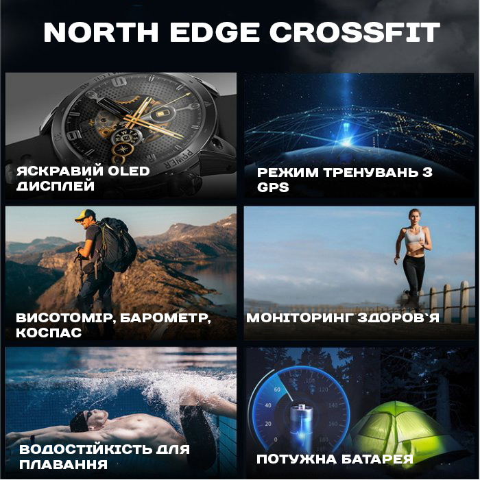 Смарт-годинник North Edge CrossFit GPS Black з AMOLED-дисплеєм, GPS і компасом — фото 9