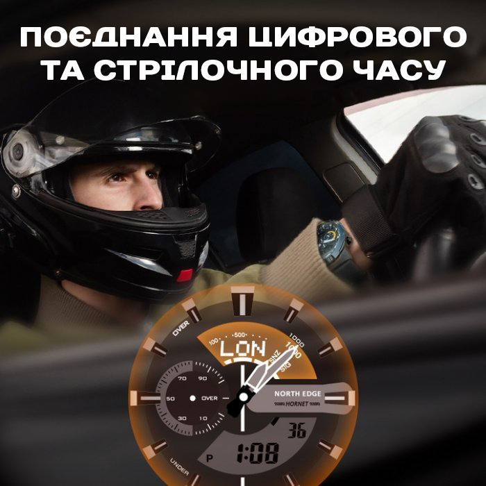 Чоловічий тактичний годинник North Edge Hornet 5898, чорний, 45 мм, водостійкість 5 атм — фото 8
