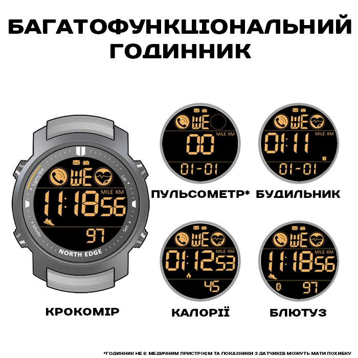 Чоловічий годинник North Edge Laker Black 5 bar з фітнес-трекером, 44 мм — фото 9