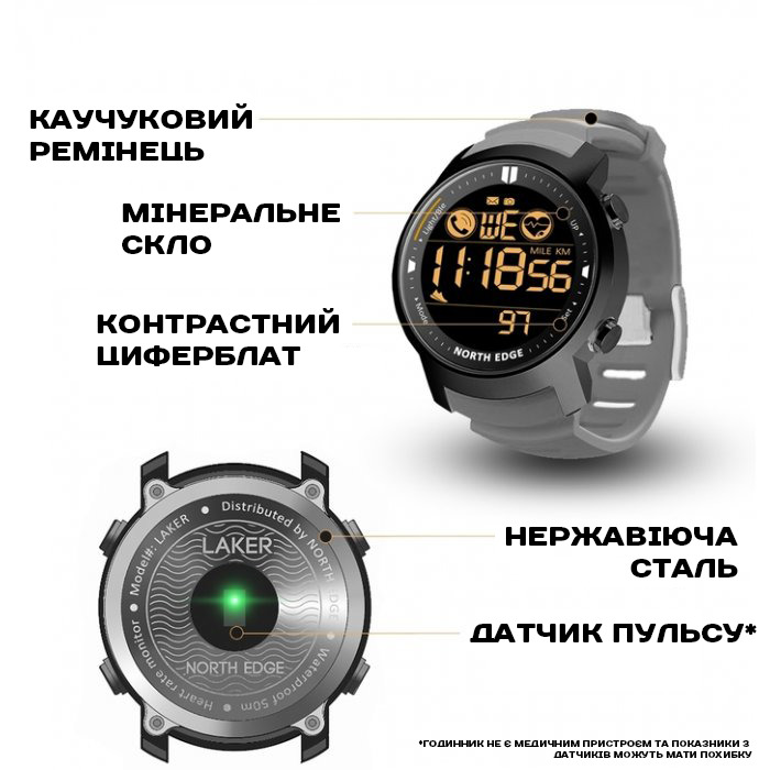 Чоловічий годинник North Edge Laker Black 5 bar з фітнес-трекером, 44 мм — фото 7
