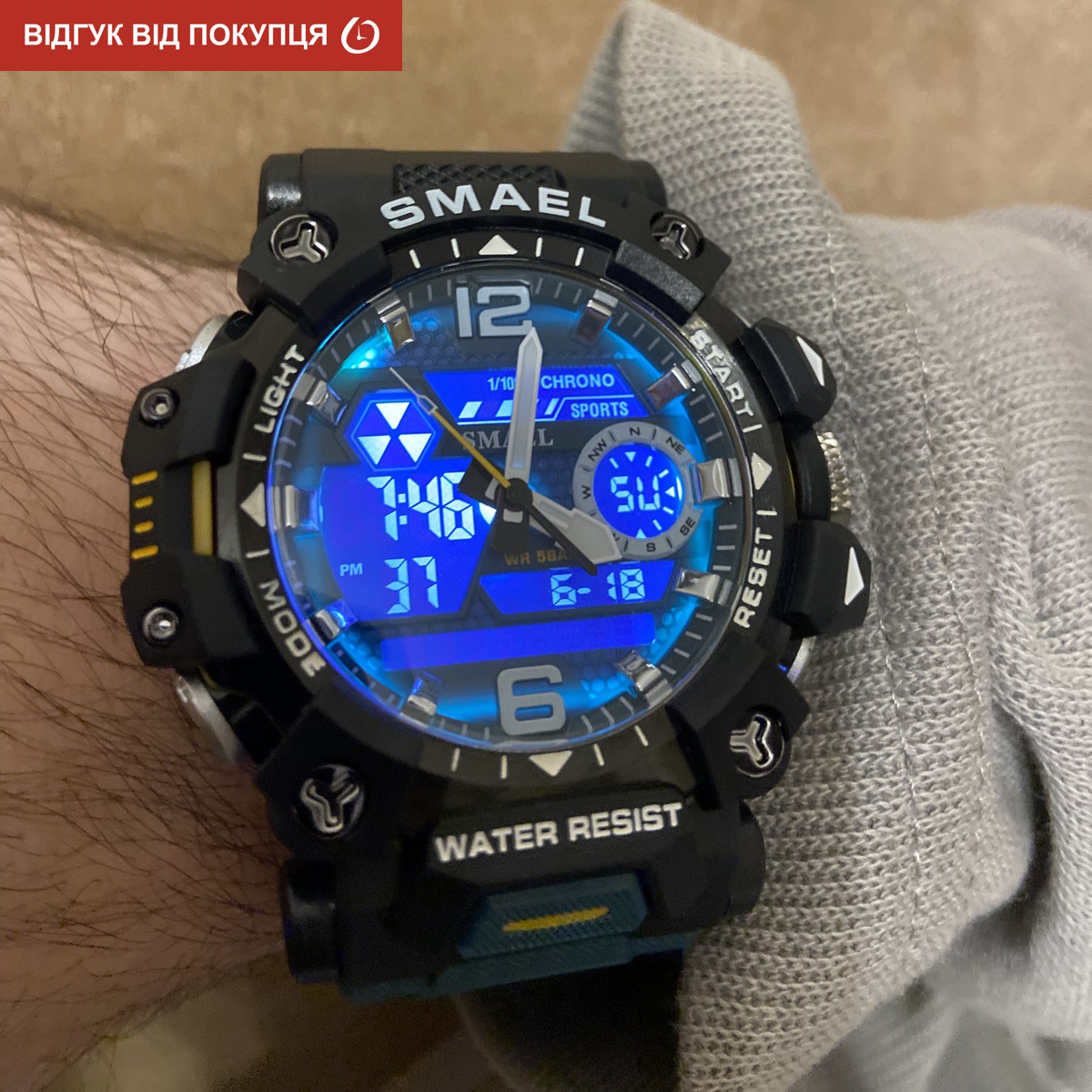 Чоловічий годинник Smael Chrono 1443 синій, кварцовий, водостійкість 5 атм — фото 7