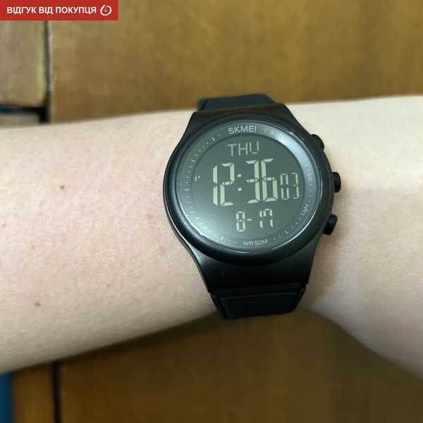 Чоловічий годинник Skmei Aston Sport 1139 з цифровим циферблатом, чорний — фото 9