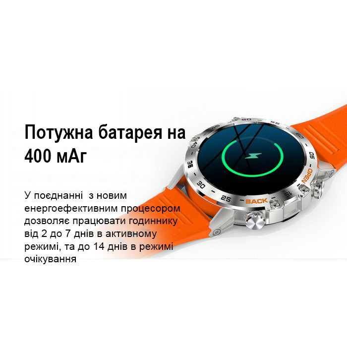 Смарт-годинник UWatch Smart Delta K52 Black з 2 ремінцями — фото 9