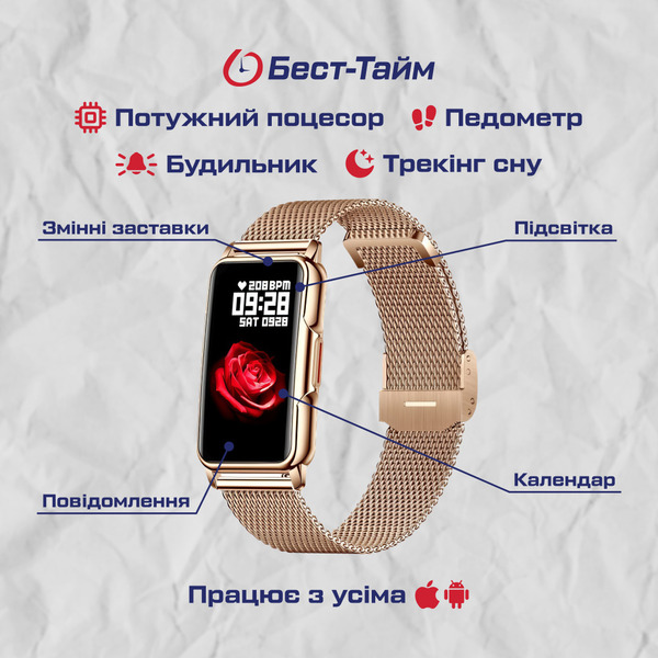 Жіночий смарт-годинник UWatch Smart Mioband Nano+ Gold з OLED-дисплеєм і 2 ремінцями — фото 5