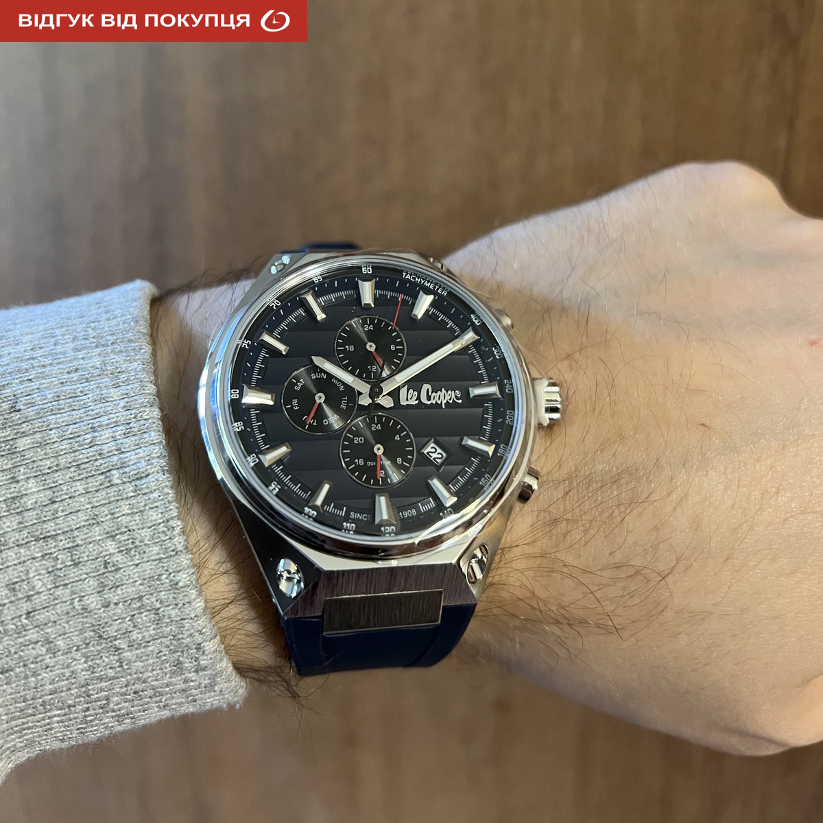 Чоловічий годинник Lee Cooper Style 1832 із синім циферблатом — фото 10