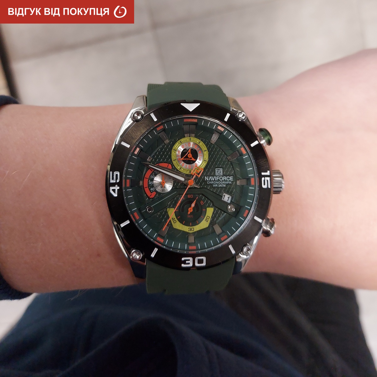 Чоловічий годинник Naviforce Faster 2140 із зеленим циферблатом та хронографом — фото 8