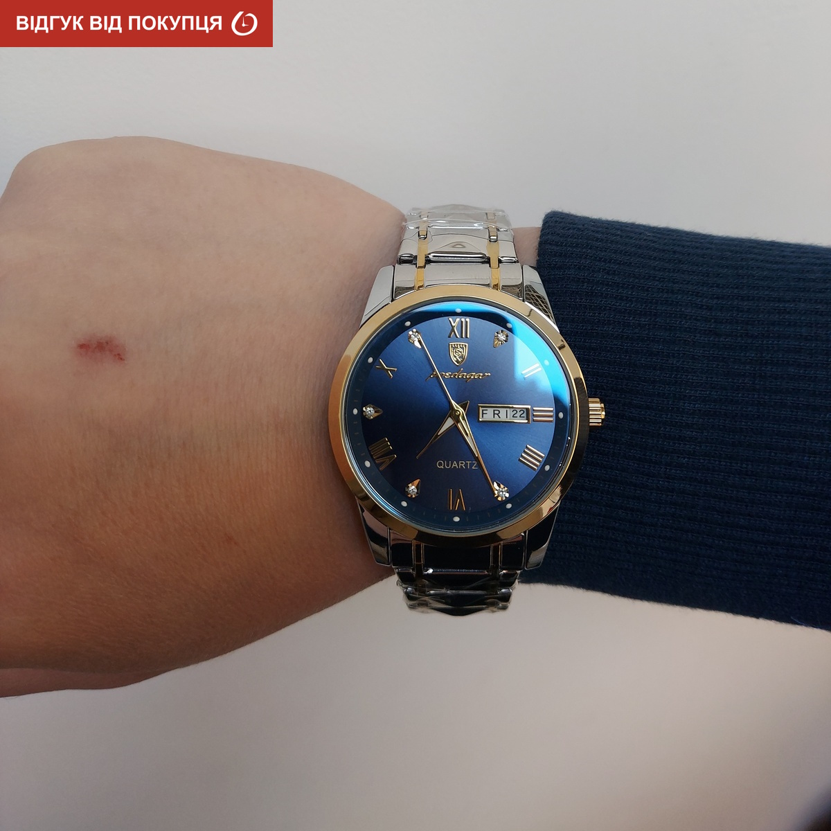 Poedagar Omega Blue 2158 чоловічий кварцовий годинник зі сталевим браслетом — фото 6
