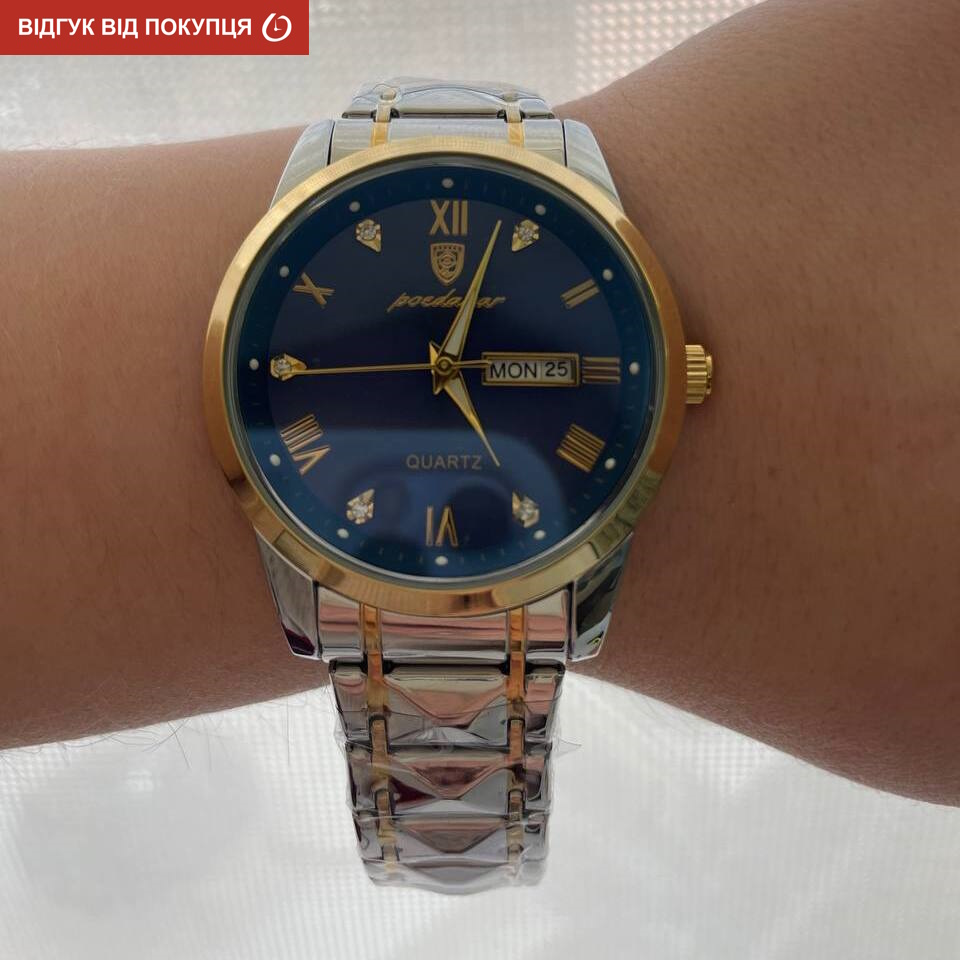 Poedagar Omega Blue 2158 чоловічий кварцовий годинник зі сталевим браслетом — фото 8