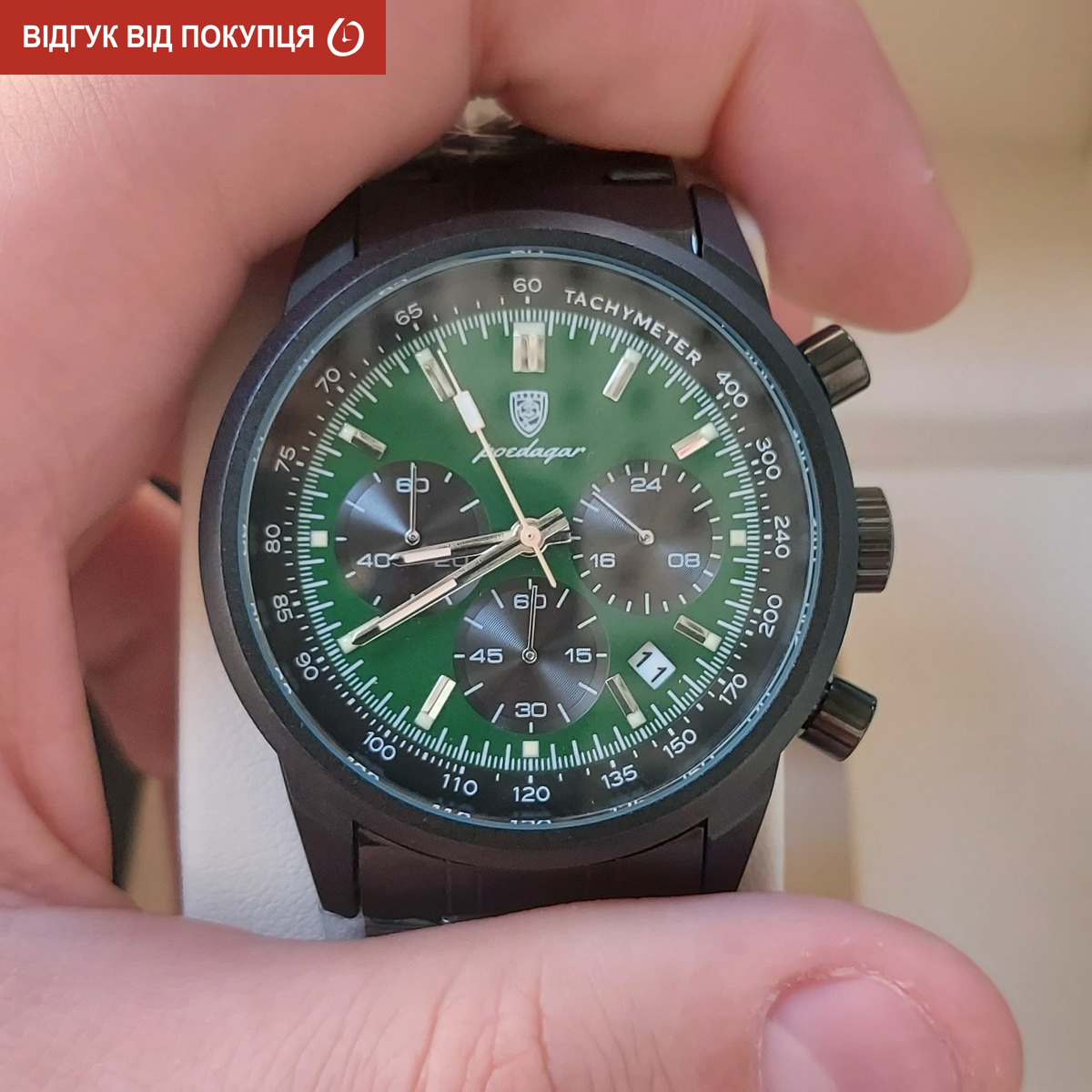 Чоловічий годинник Poedagar Petros Black 2103, зелений циферблат — фото 8
