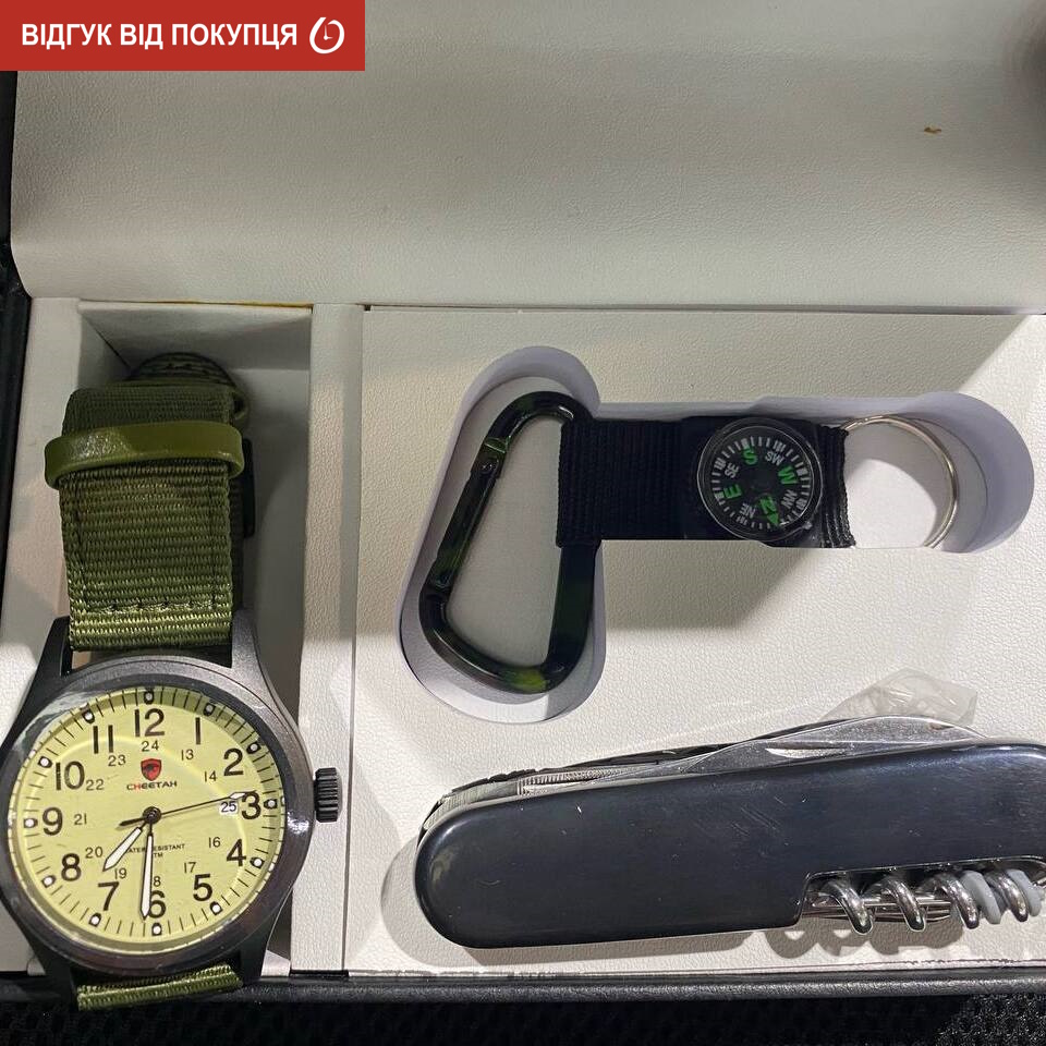 Чоловічий набір Besta Box Command Set 1954 з тактичним годинником і компасом — фото 6
