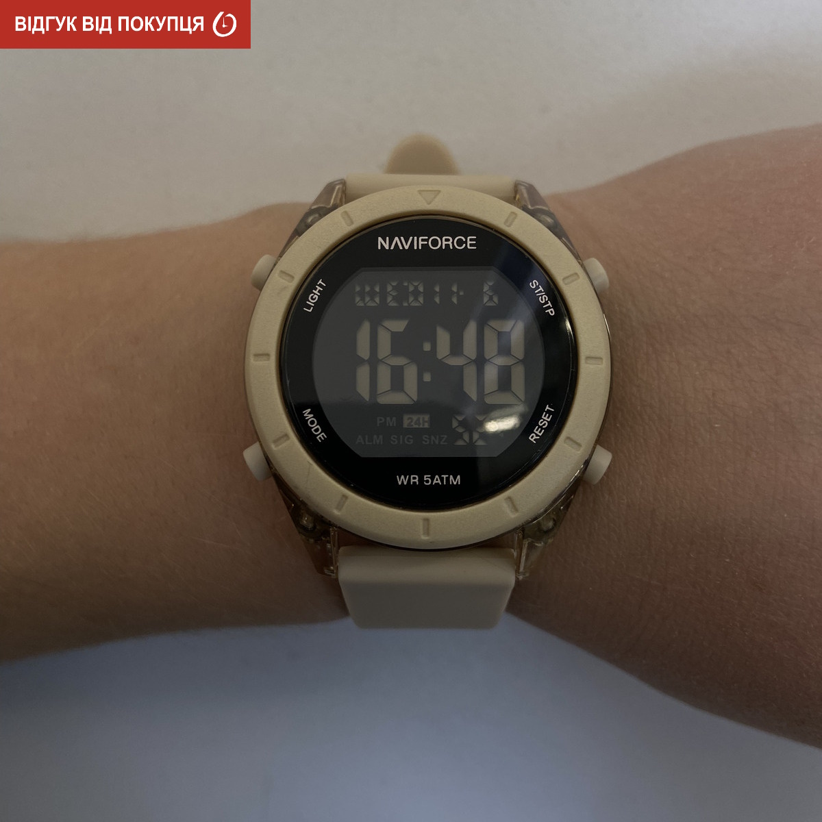 Жіночий годинник Naviforce Party 1735 золотистий з бежевим ремінцем — фото 9
