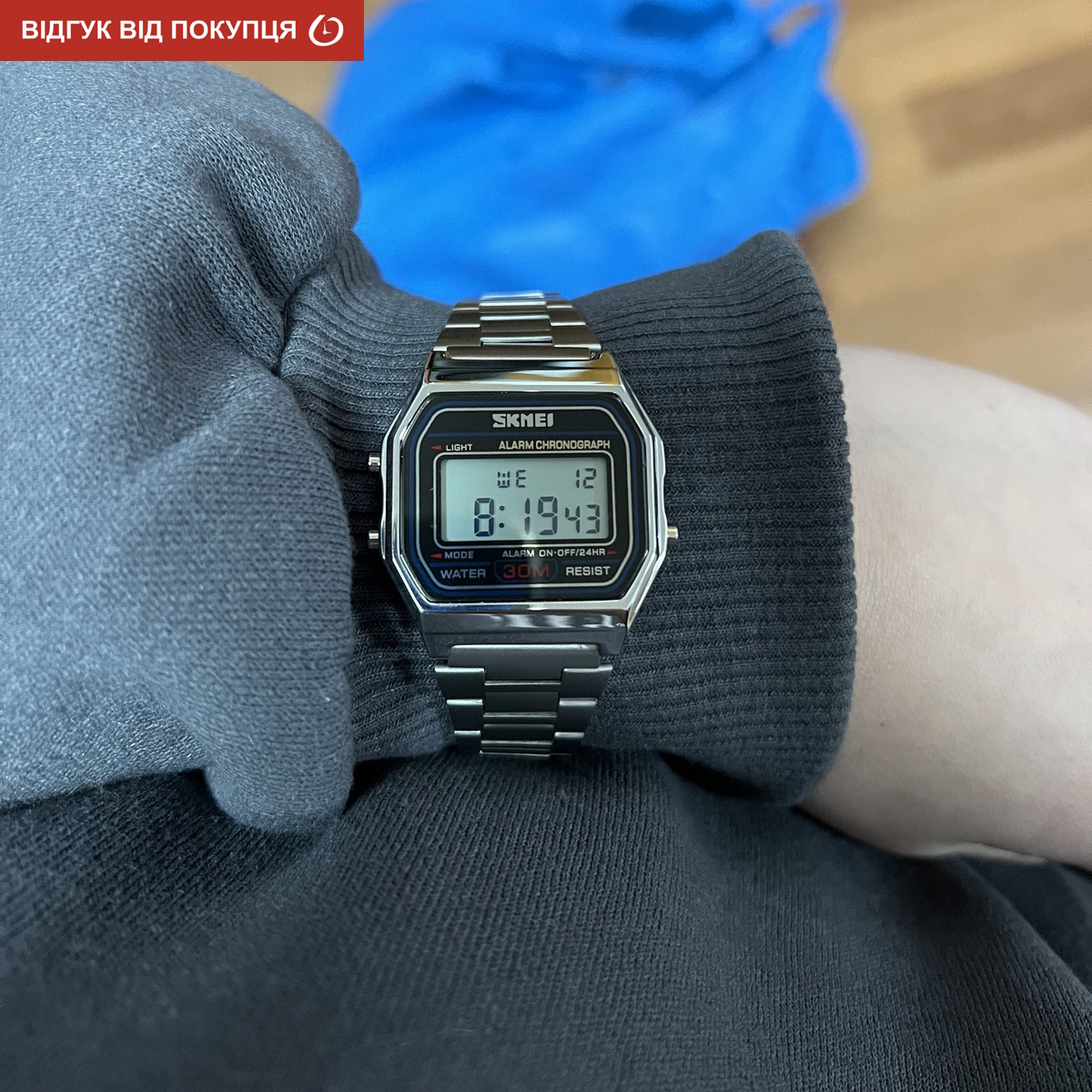 Чоловічий годинник Skmei Popular Silver 1123S зі сталевим браслетом — фото 8