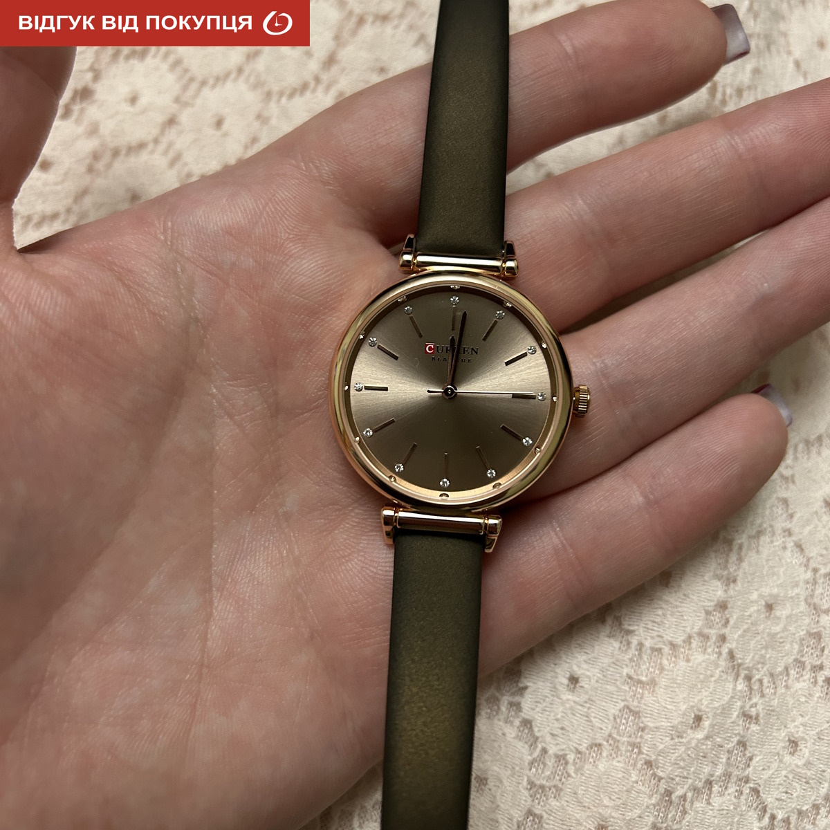 Жіночий годинник Curren Grass Brown 2419 із золотистим циферблатом — фото 8