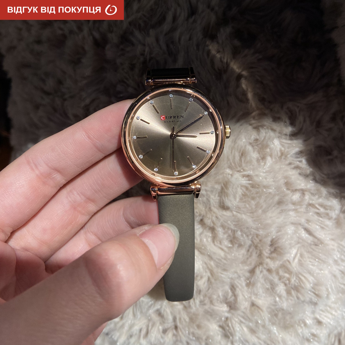 Жіночий годинник Curren Grass Brown 2419 із золотистим циферблатом — фото 9