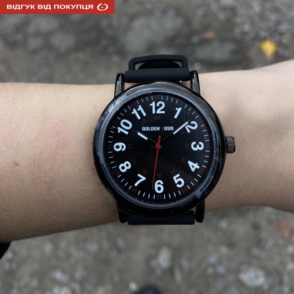 Чоловічий годинник GoldenHour Trend Black 1514 з чорним каучуковим ремінцем — фото 8
