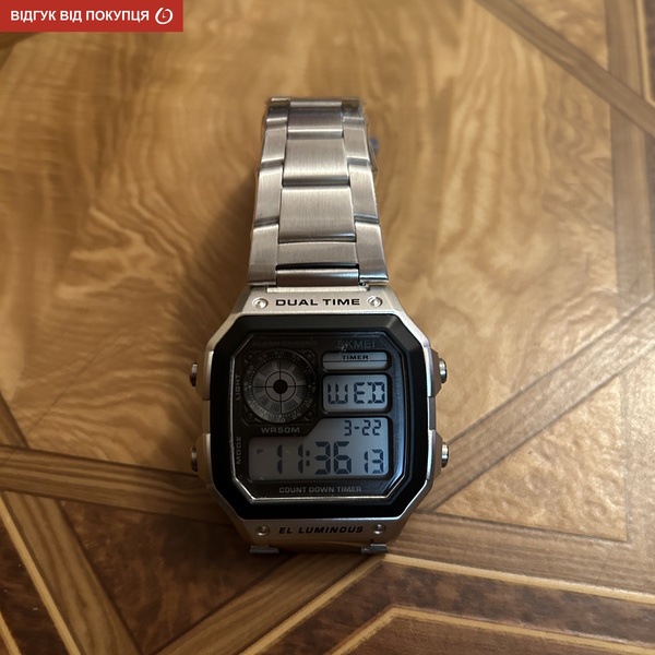 Чоловічий годинник Skmei Ripple Silver 1335S з цифровим циферблатом і сталевим браслетом — фото 9