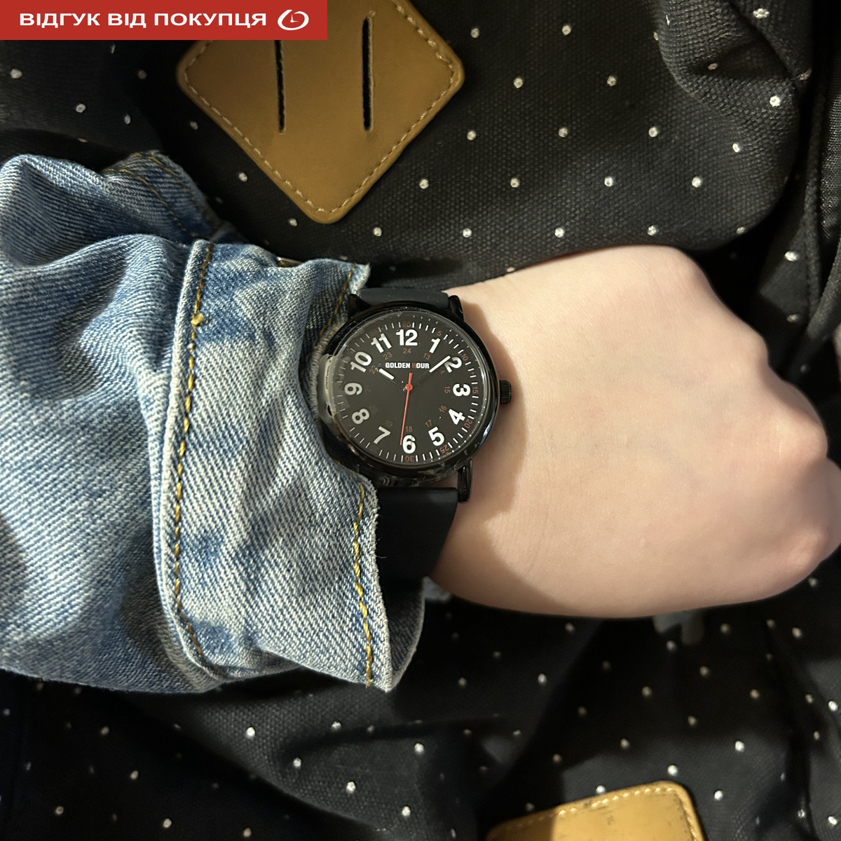 Чоловічий годинник GoldenHour Trend Black 1514 з чорним каучуковим ремінцем — фото 9