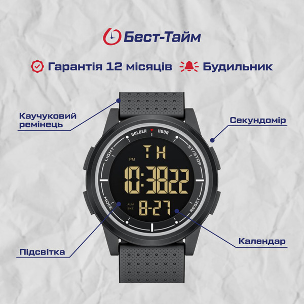 Чоловічий годинник GoldenHour Water 8571 чорний, водостійкий 5 атм — фото 5