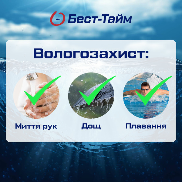 Дитячий годинник Skmei Kitty 2193 для дівчаток, рожевий корпус і блакитний ремінець — фото 10