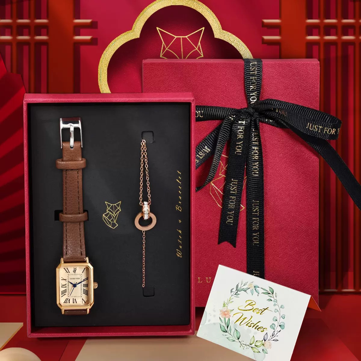 Подарунковий набір Baosaili Lucky Box 2312 з жіночим годинником і браслетом — фото 1