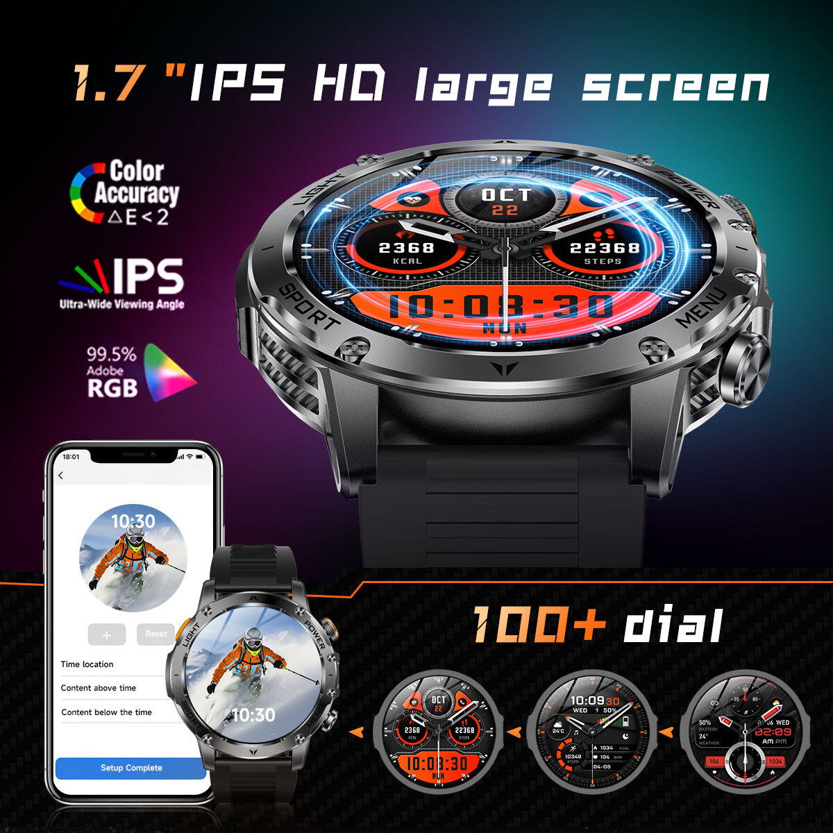 Смарт-годинник UWatch Smart Power Ultra Steel 1.7″ чорний, уцінка — фото 8