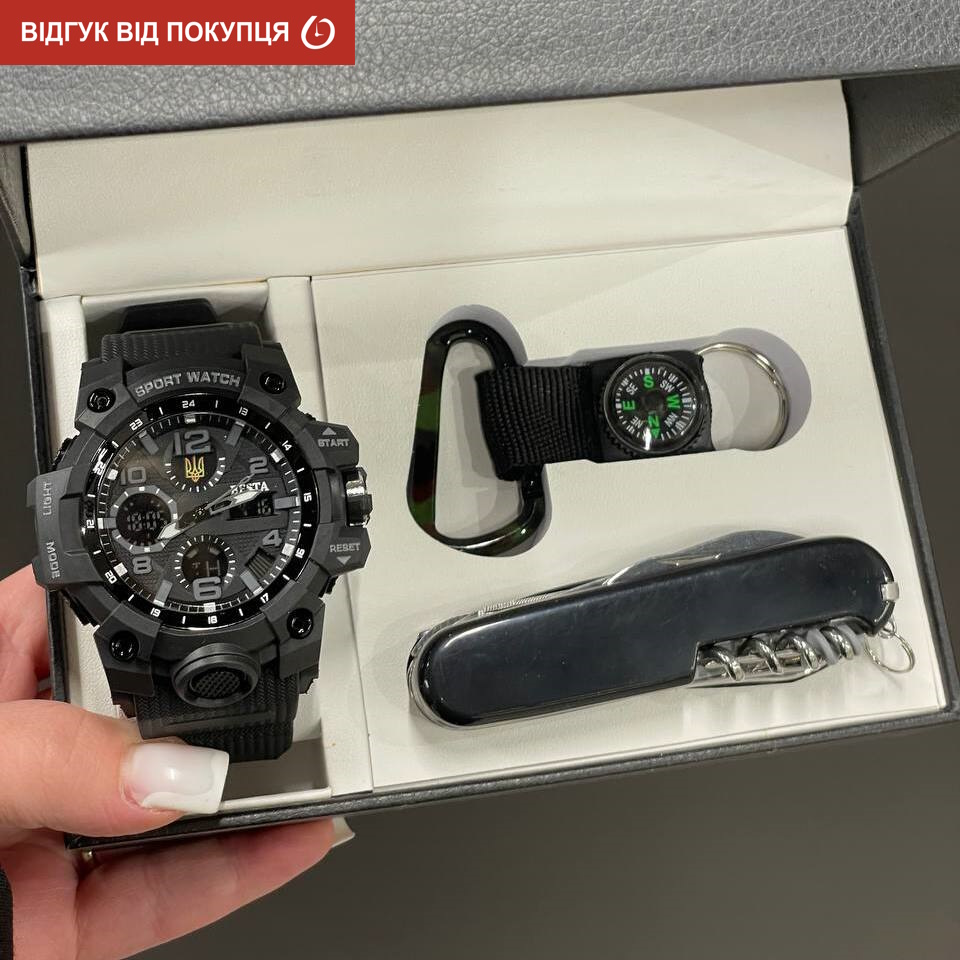 Подарунковий набір Besta Box Peremoga Set з тактичним годинником, ножем і компасом — фото 7