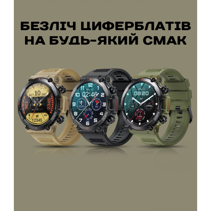 Смартгодинник UWatch Smart Storm Steel з OLED-дисплеєм 1.32 дюйма і сталевим ремінцем — фото 10