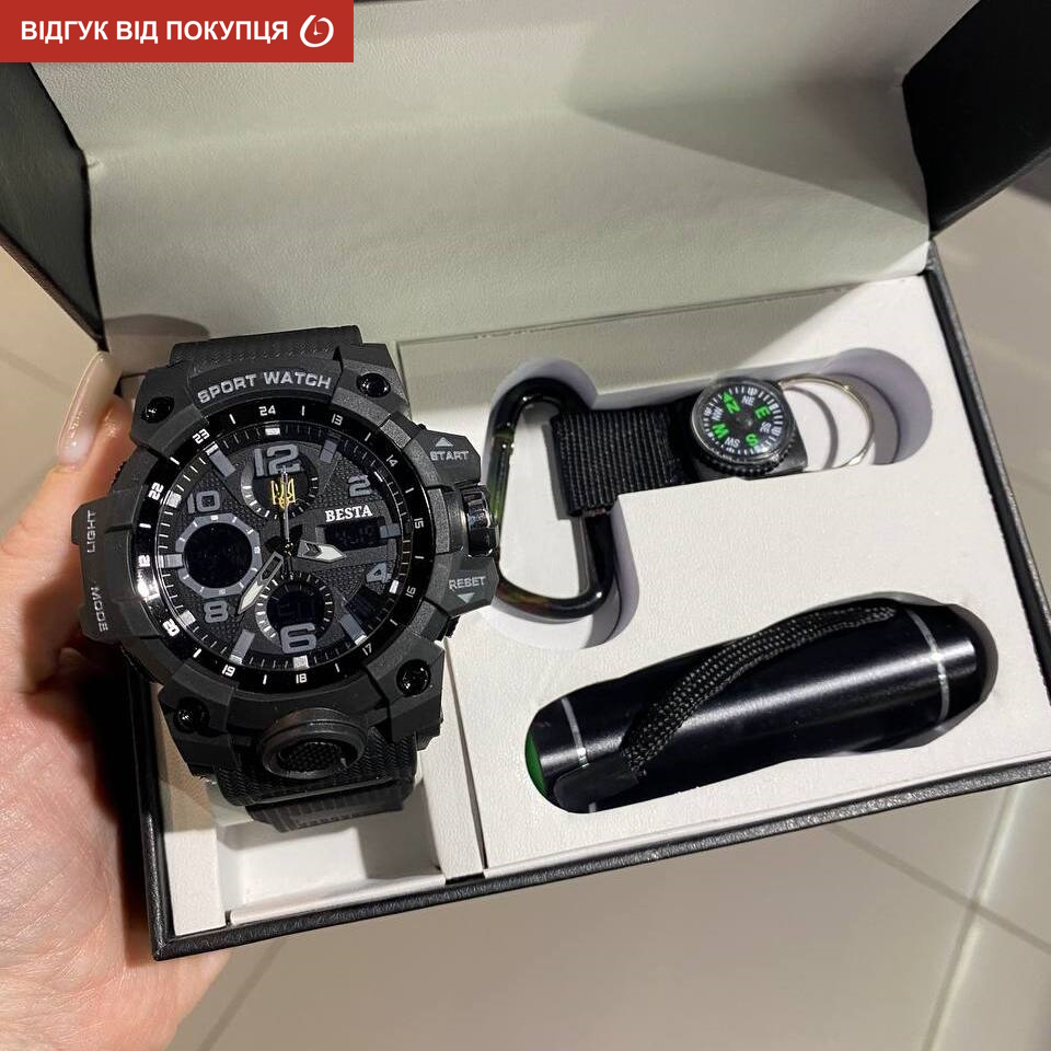 Подарунковий набір Besta Box Peremoga Light 1893 з тактичним годинником і компасом — фото 7