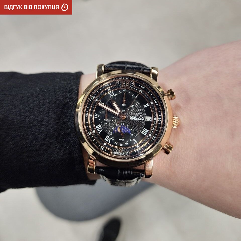 Чоловічий годинник Chenxi Patek 2310 з чорним циферблатом і шкіряним ремінцем — фото 8