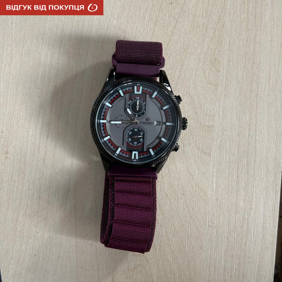 Чоловічий годинник Forsining Tennesy Bordo 2258 з автозаводом і бордовим ремінцем — фото 5