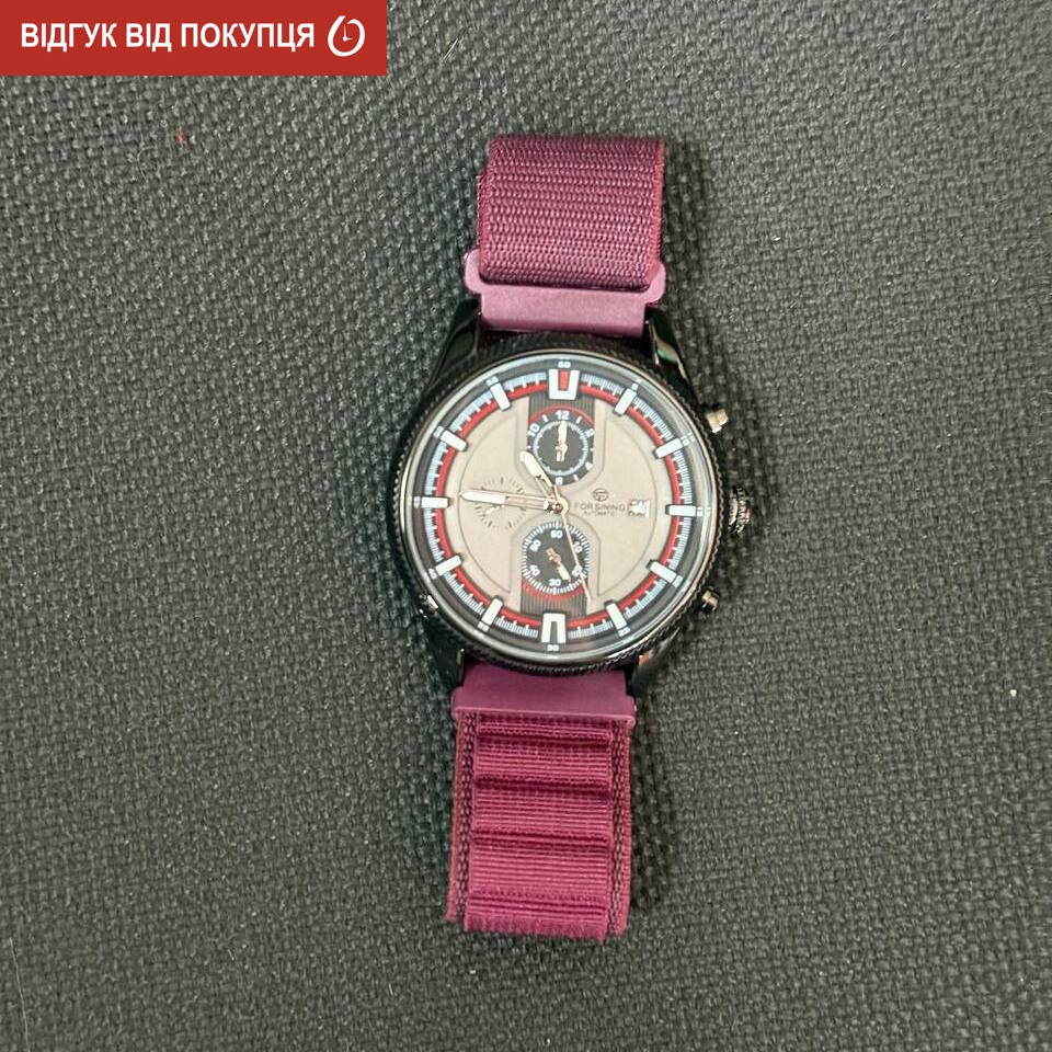 Чоловічий годинник Forsining Tennesy Bordo 2258 з автозаводом і бордовим ремінцем — фото 6