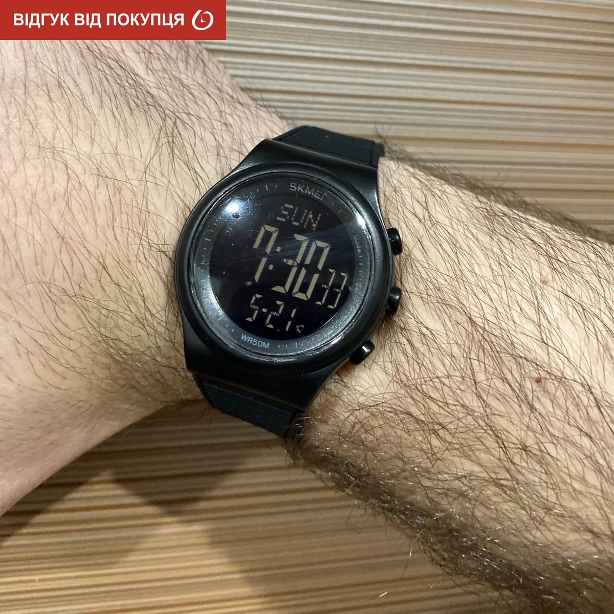Чоловічий годинник Skmei Aston Sport 1139 з цифровим циферблатом, чорний — фото 10