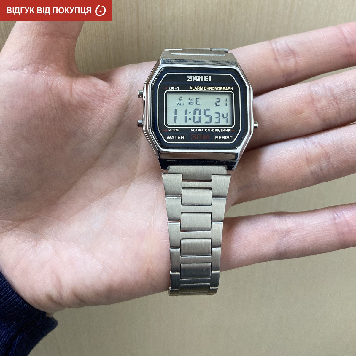 Чоловічий годинник Skmei Popular Silver 1123S зі сталевим браслетом — фото 10