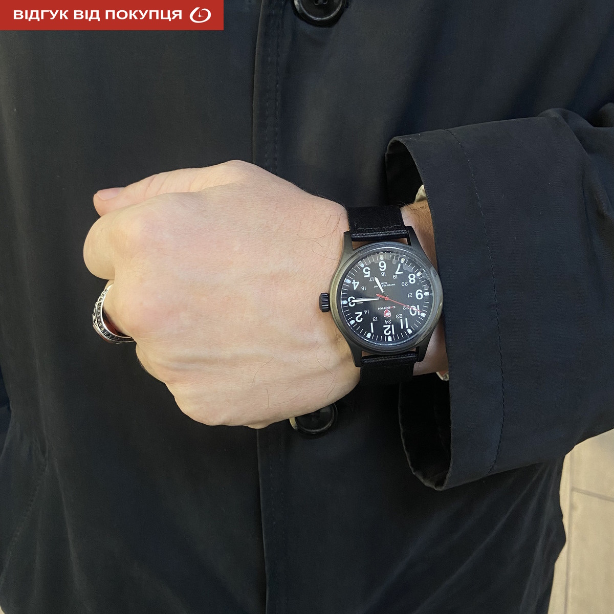 Чоловічий годинник GoldenHour Trend Black 1514 з чорним каучуковим ремінцем — фото 10