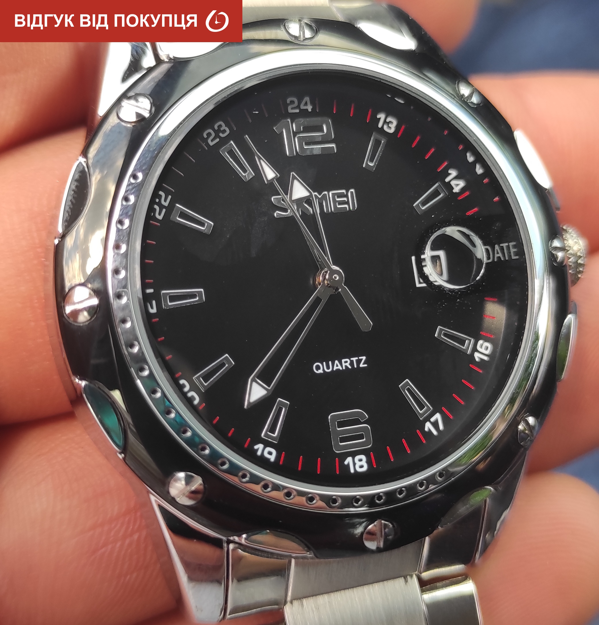Чоловічий годинник Skmei Robby Steel 0992S зі сталевим ремінцем — фото 7
