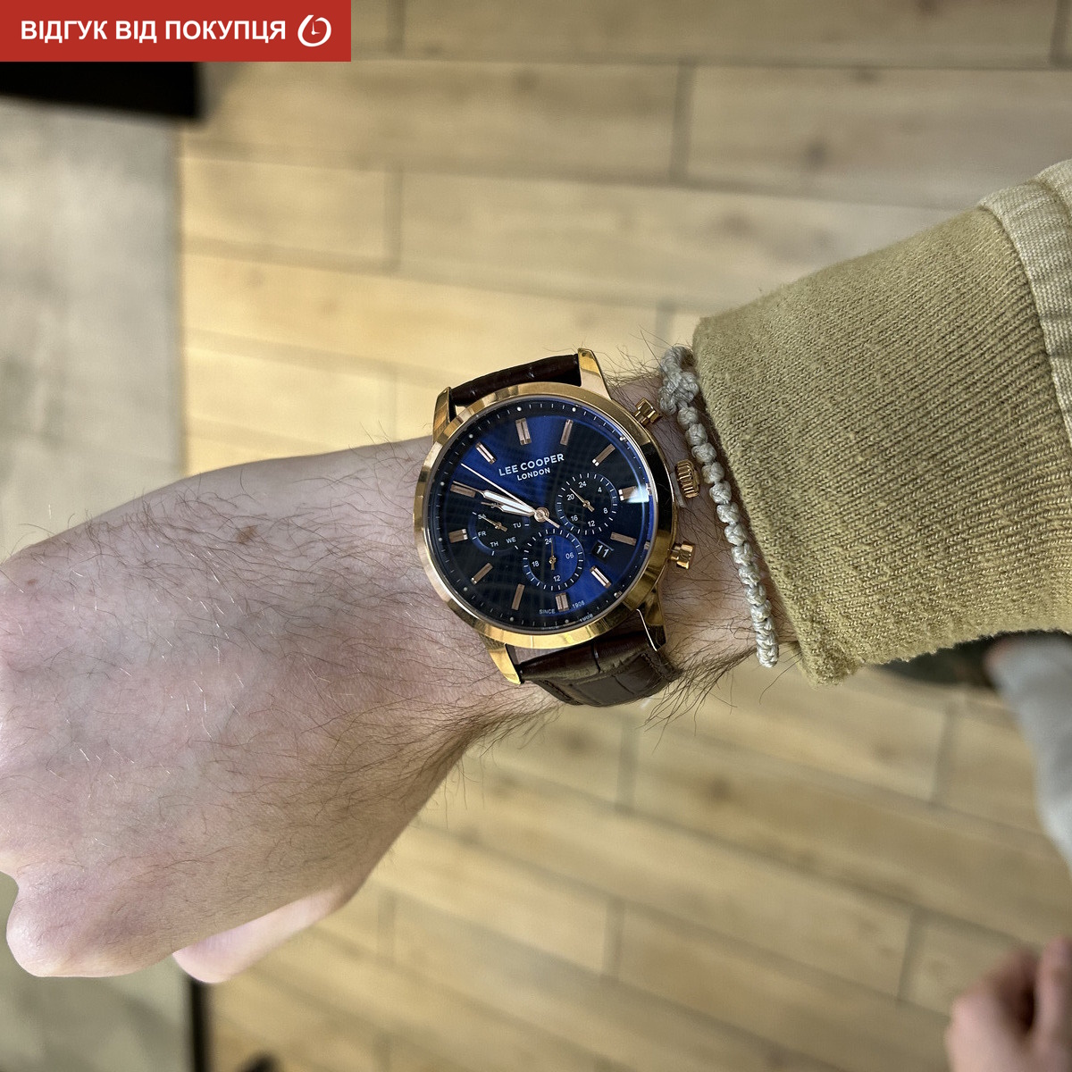 Чоловічий годинник Lee Cooper Coffee 1986 із синім циферблатом і шкіряним ремінцем — фото 10