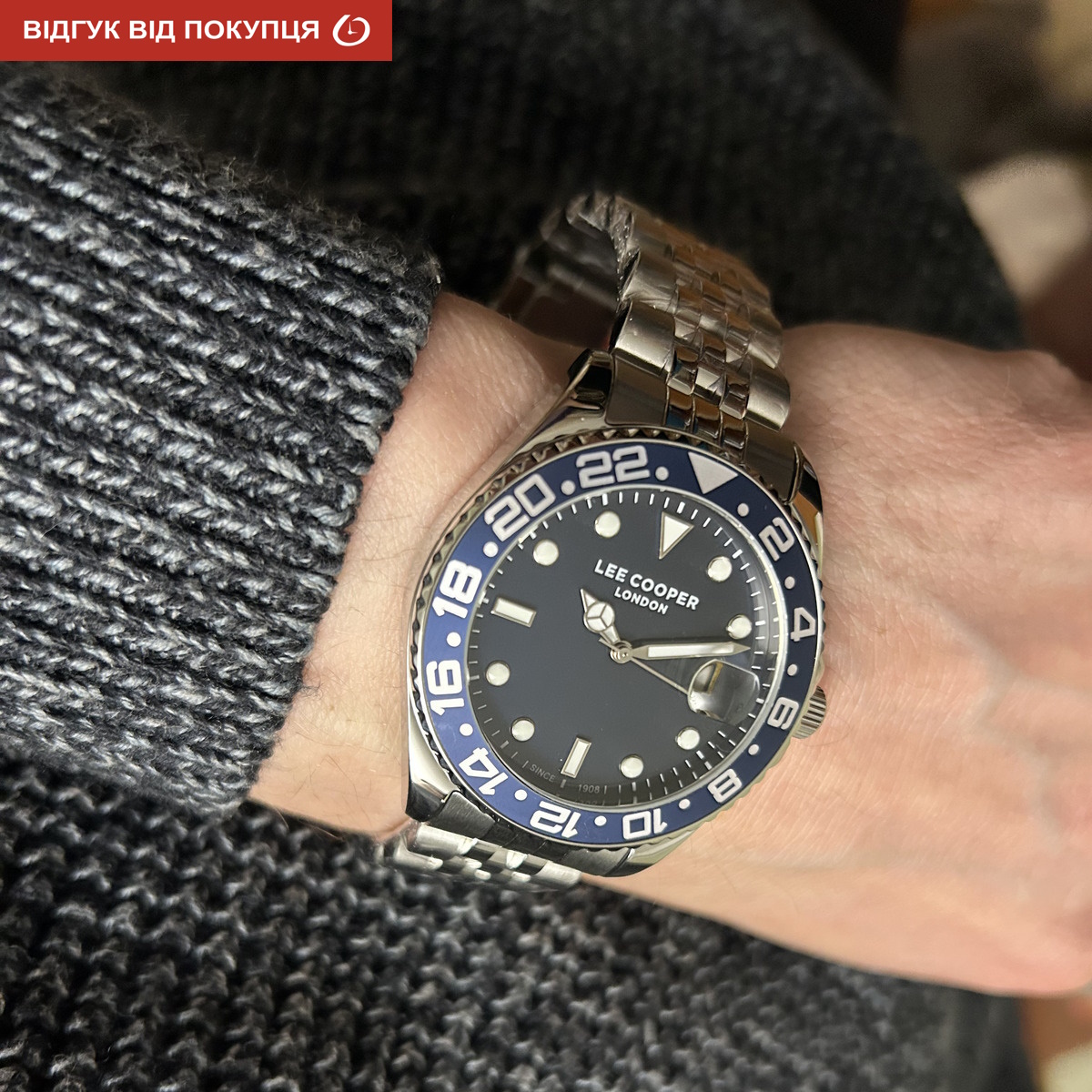 Чоловічий годинник Lee Cooper Daytona Blue 1967 зі сталевим браслетом — фото 9