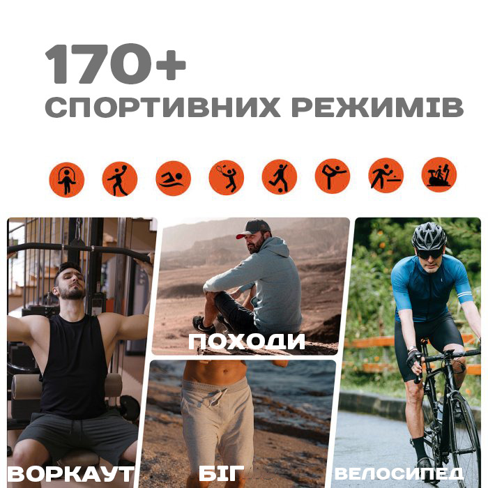 Смарт-годинник UWatch Smart GPS Max Black з GPS та AMOLED, уцінка — фото 4