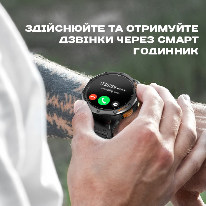 Смарт-годинник UWatch Smart GPS Max Black з GPS та AMOLED, уцінка — фото 5