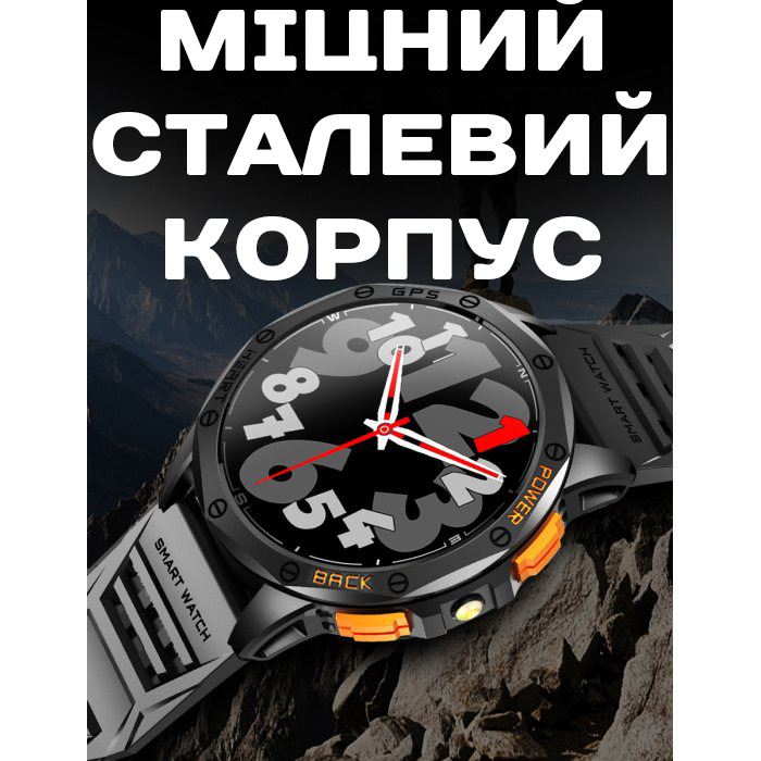 Смарт-годинник UWatch Smart GPS Max Black з GPS та AMOLED, уцінка — фото 6