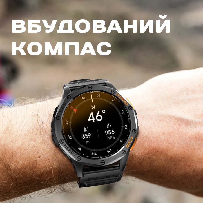 Смарт-годинник UWatch Smart GPS Max Black з GPS та AMOLED, уцінка — фото 9