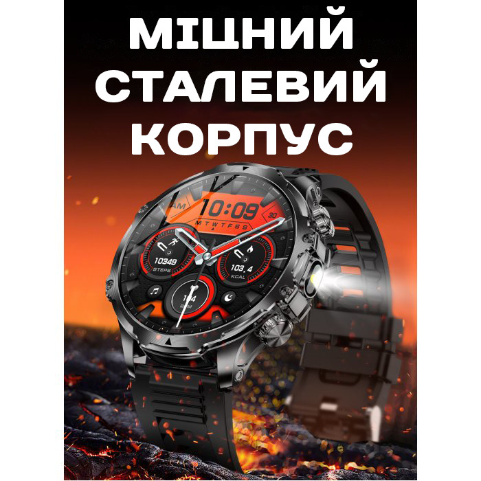 Смарт-годинник UWatch Smart Turbo Power Rubber чорний, 1.85″, 2 ремінці — фото 6