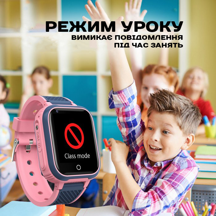 Дитячий смарт-годинник UWatch Smart Kinder GPS Tracking 4G з GPS, камерою та SOS, блакитний — фото 7
