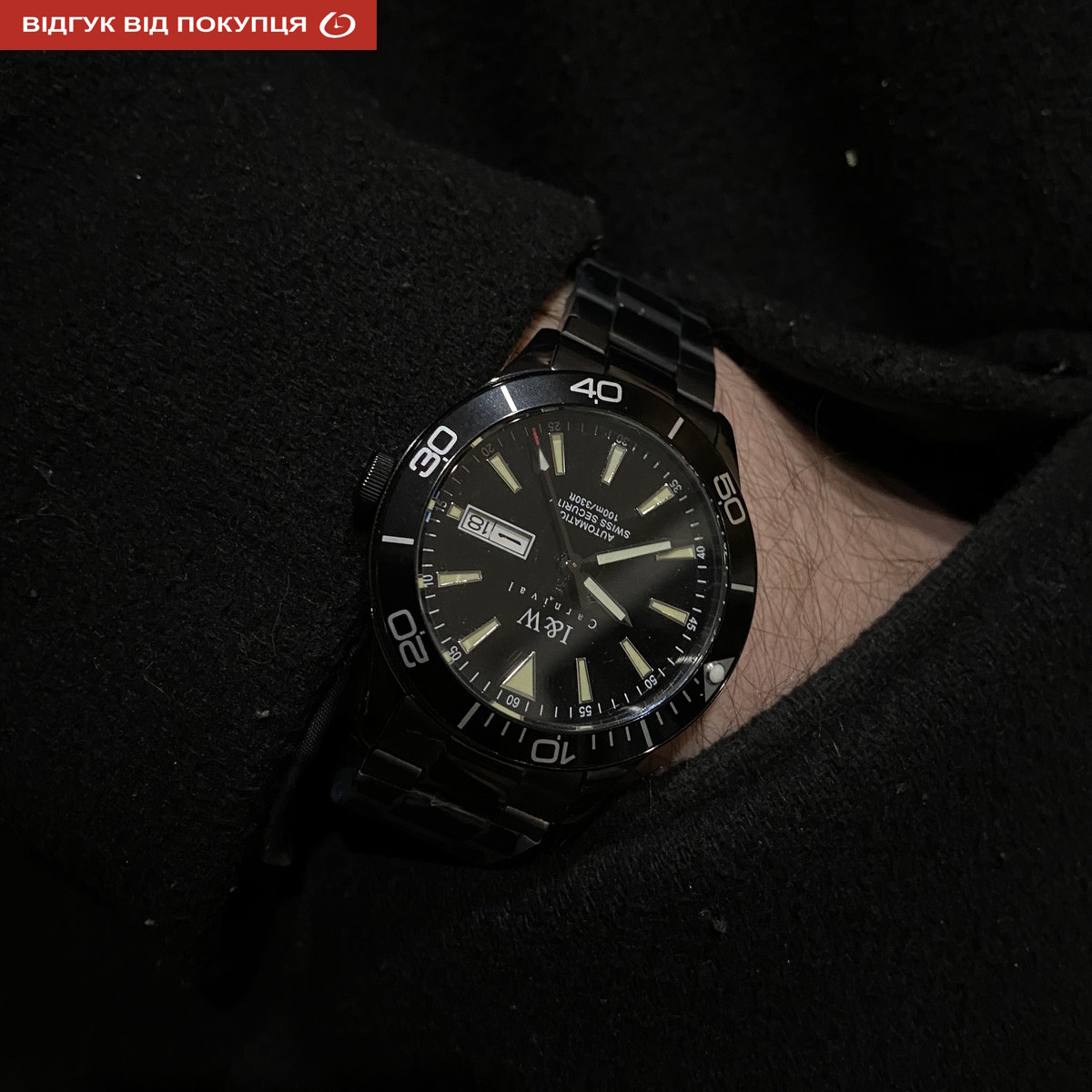 Чоловічий механічний годинник Carnival Shark 10 Bar 1872 з чорним циферблатом — фото 8