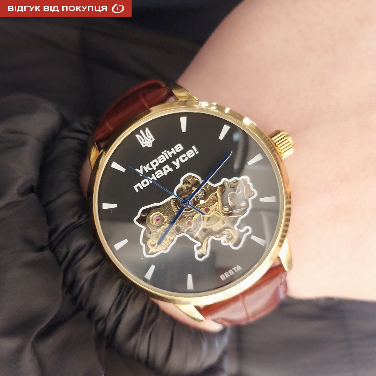 Чоловічий годинник Besta Skeleton Gold Black Dial з автозаводом, 44 мм — фото 7