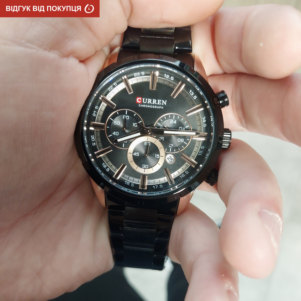 Чоловічий годинник Curren Wild Black 2095 з хронографом і сталевим браслетом — фото 5