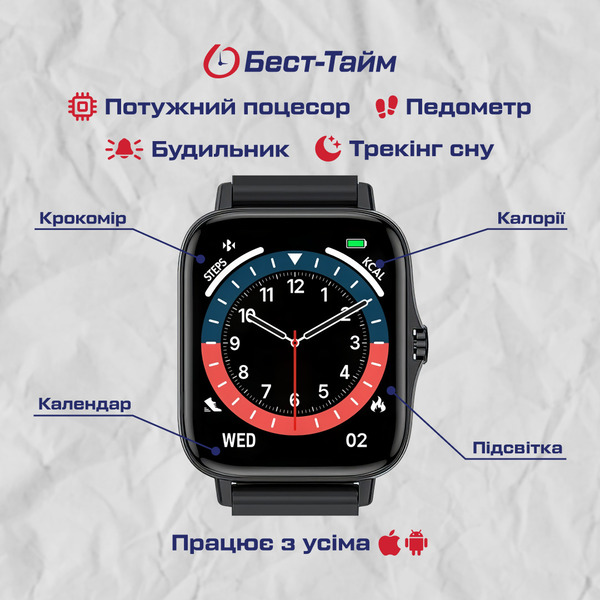 Смарт-годинник UWatch Smart Bavaro Black, чорний, OLED 1.44", Bluetooth 4.0 — фото 6