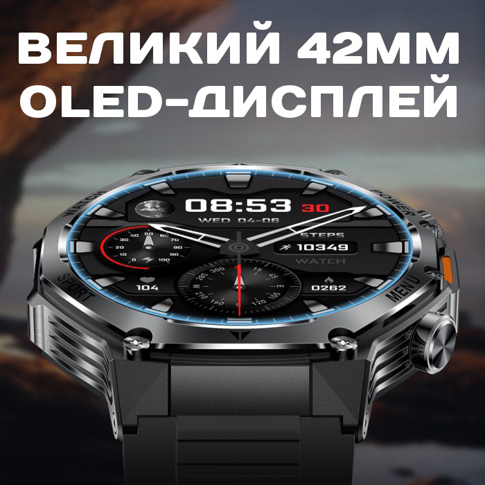 Смарт-годинник UWatch Smart Surf X Pro Black Rubber 2023, 2 ремінці — фото 5
