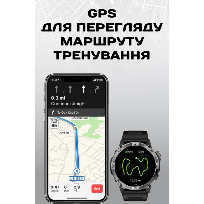 Смарт-годинник North Edge GPS Smart Titan з AMOLED, GPS і компасом, чорний — фото 3